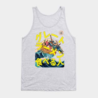 Great Ramen Lover (JPN yellow text Tank Top